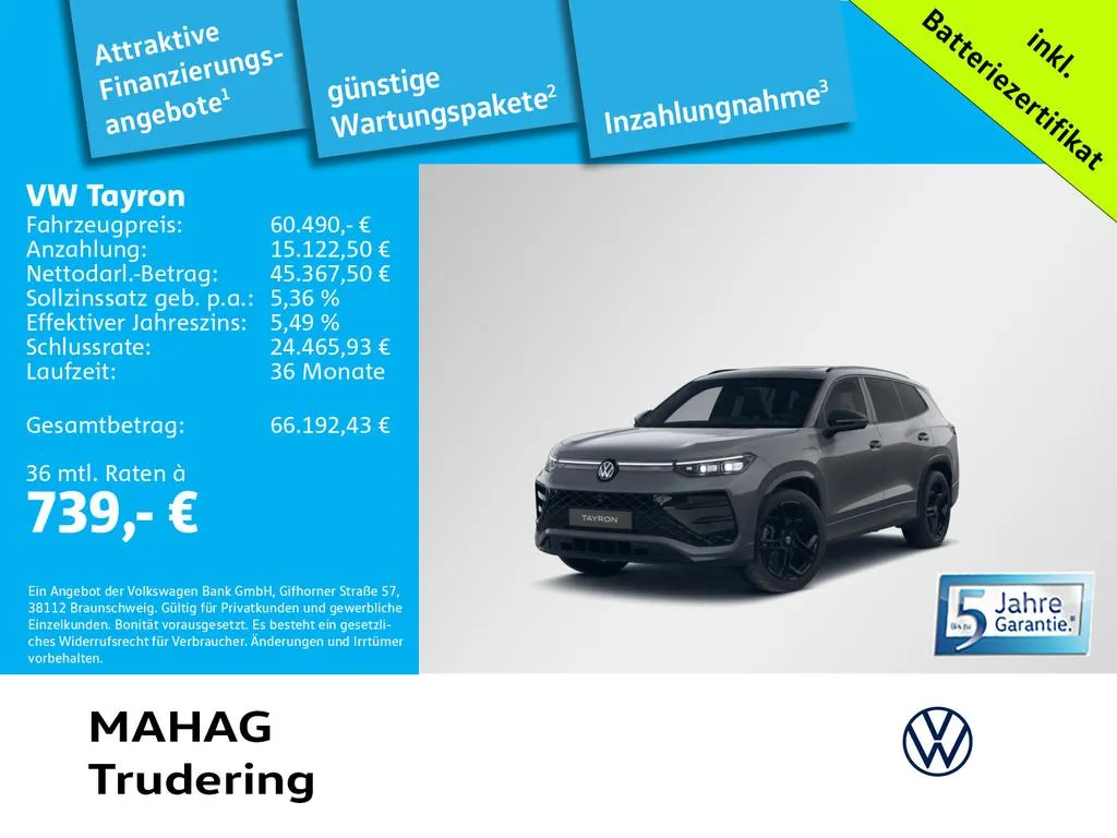 Volkswagen Tayron
