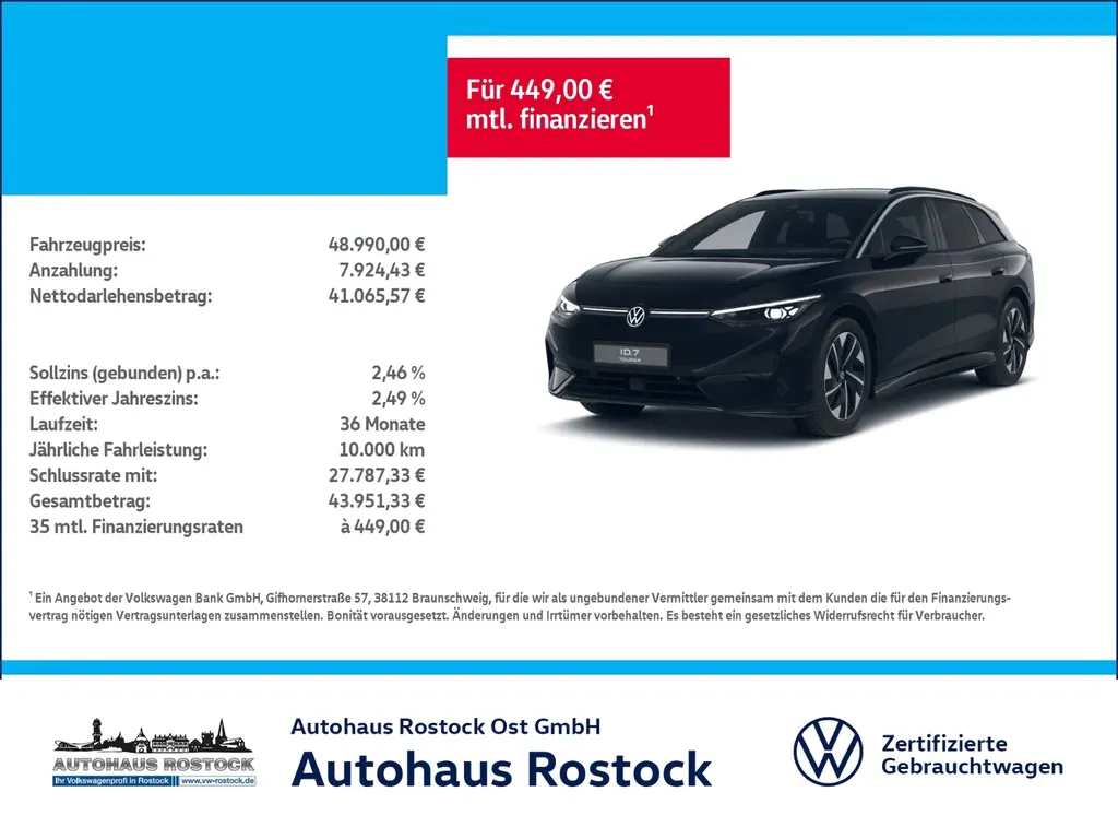 Volkswagen ID.7
