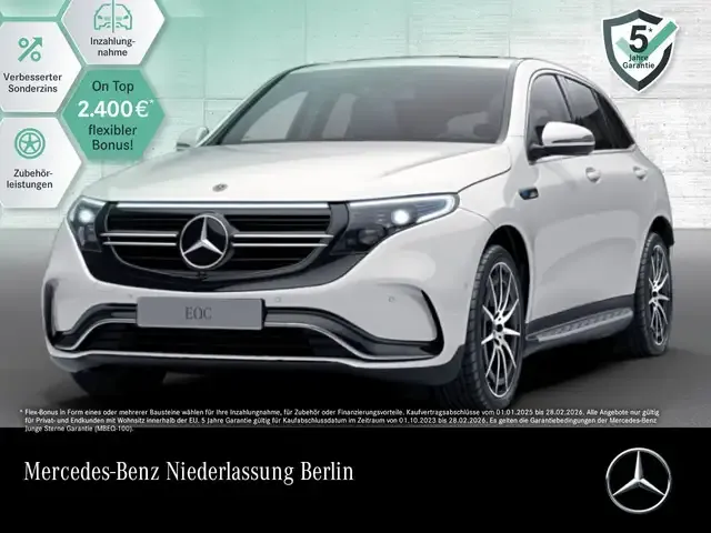 Mercedes-Benz EQC 400
