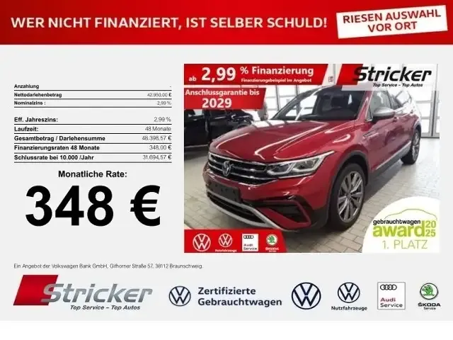 Volkswagen Tiguan Allspace