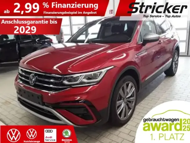 Volkswagen Tiguan Allspace