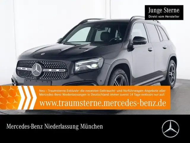 Mercedes-Benz GLB 250