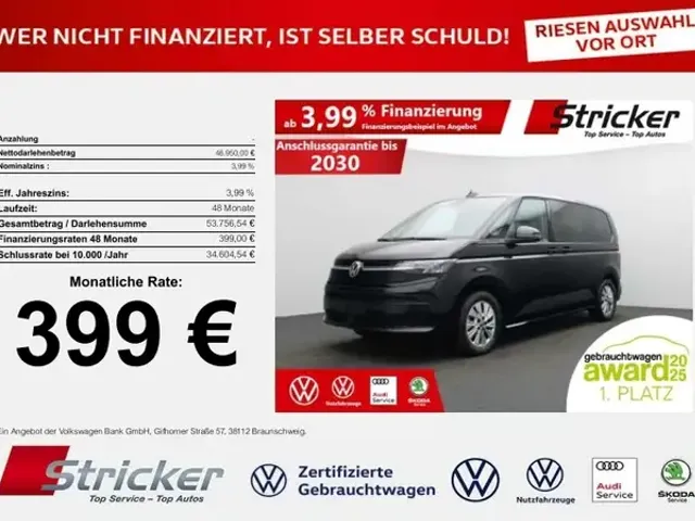 Volkswagen T7 Multivan