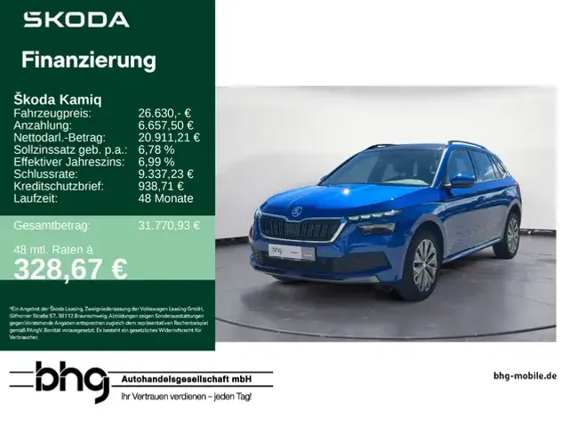 Skoda Kamiq