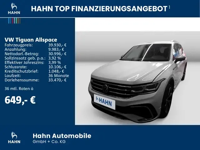 Volkswagen Tiguan Allspace