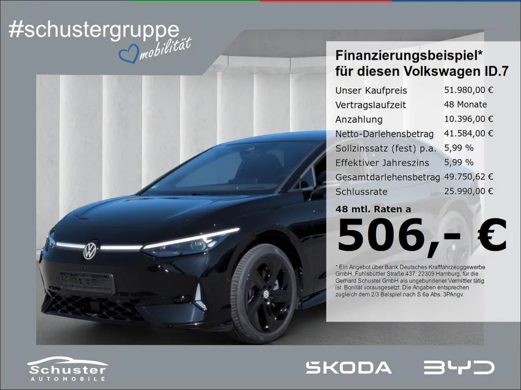 Volkswagen ID.7
