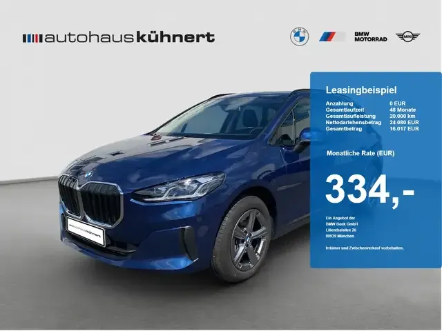 BMW 220