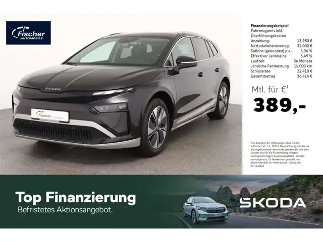 Skoda Enyaq