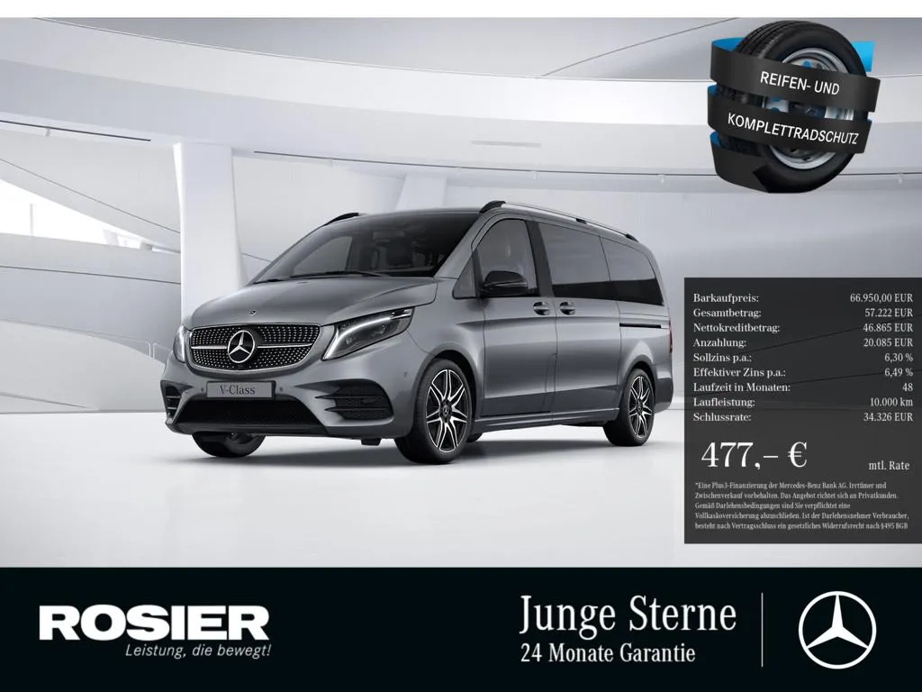 Mercedes-Benz V 300