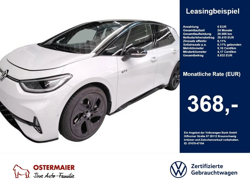 Volkswagen ID.3