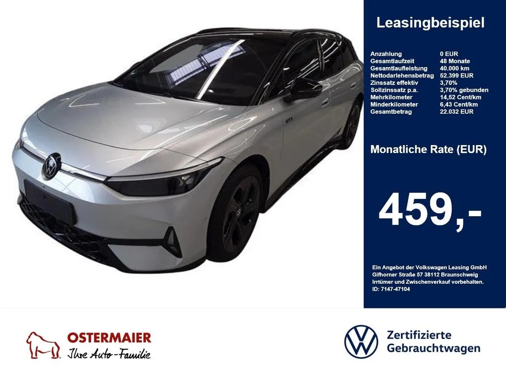 Volkswagen ID.7