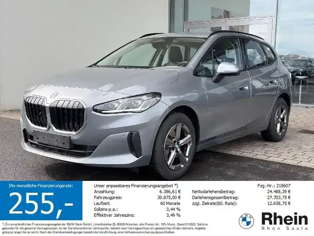 BMW 220