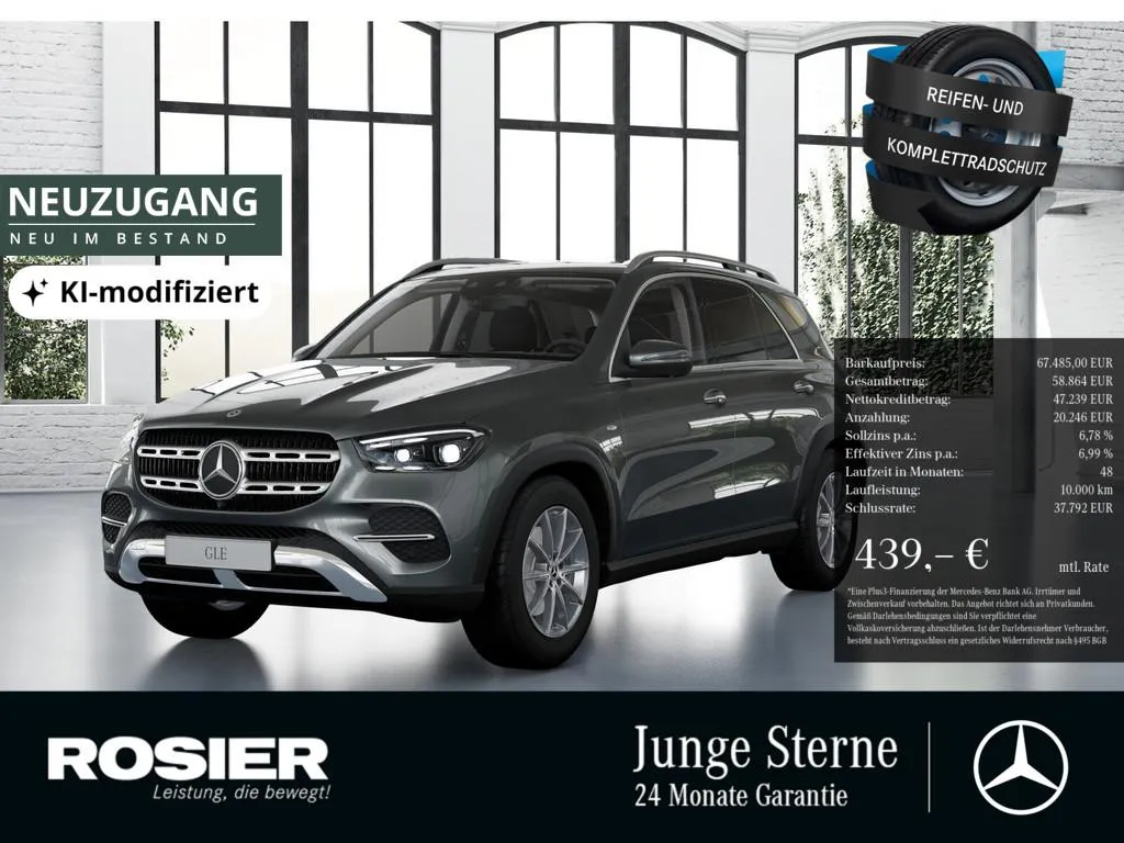 Mercedes-Benz GLE 350