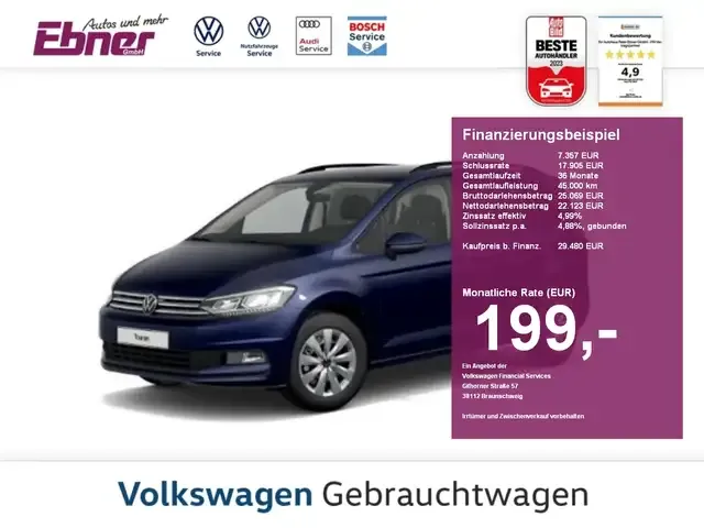 Volkswagen Touran