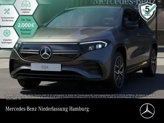 Mercedes-Benz EQA 300