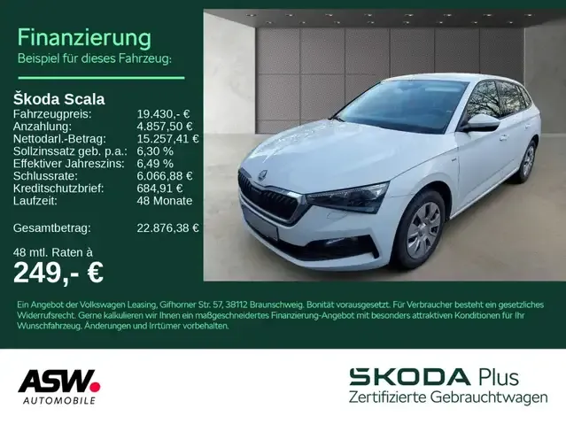 Skoda Scala