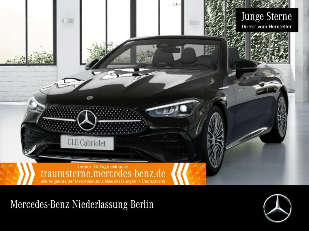 Mercedes-Benz CLE 220