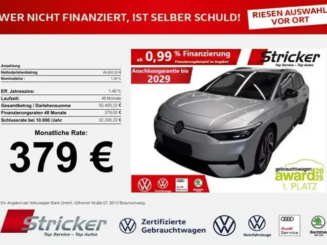 Volkswagen ID.7