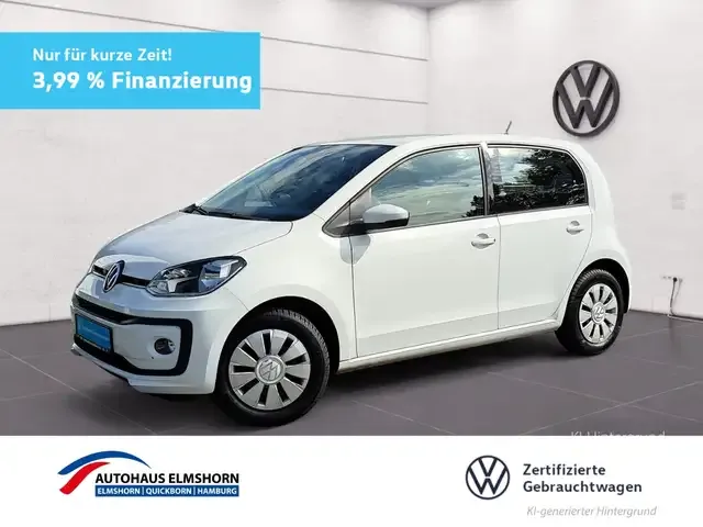 Volkswagen up!