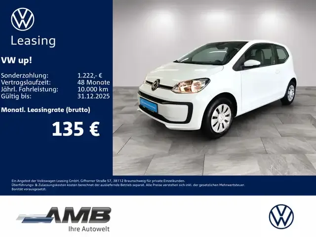 Volkswagen up!