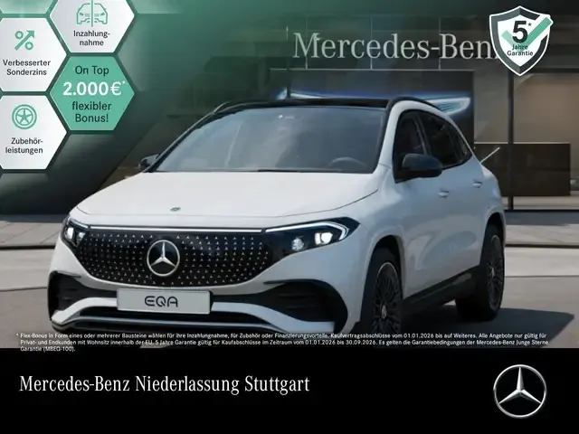 Mercedes-Benz EQA 250
