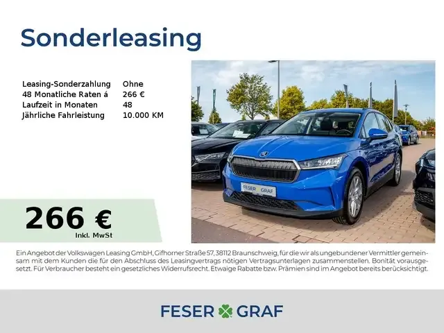 Skoda Enyaq