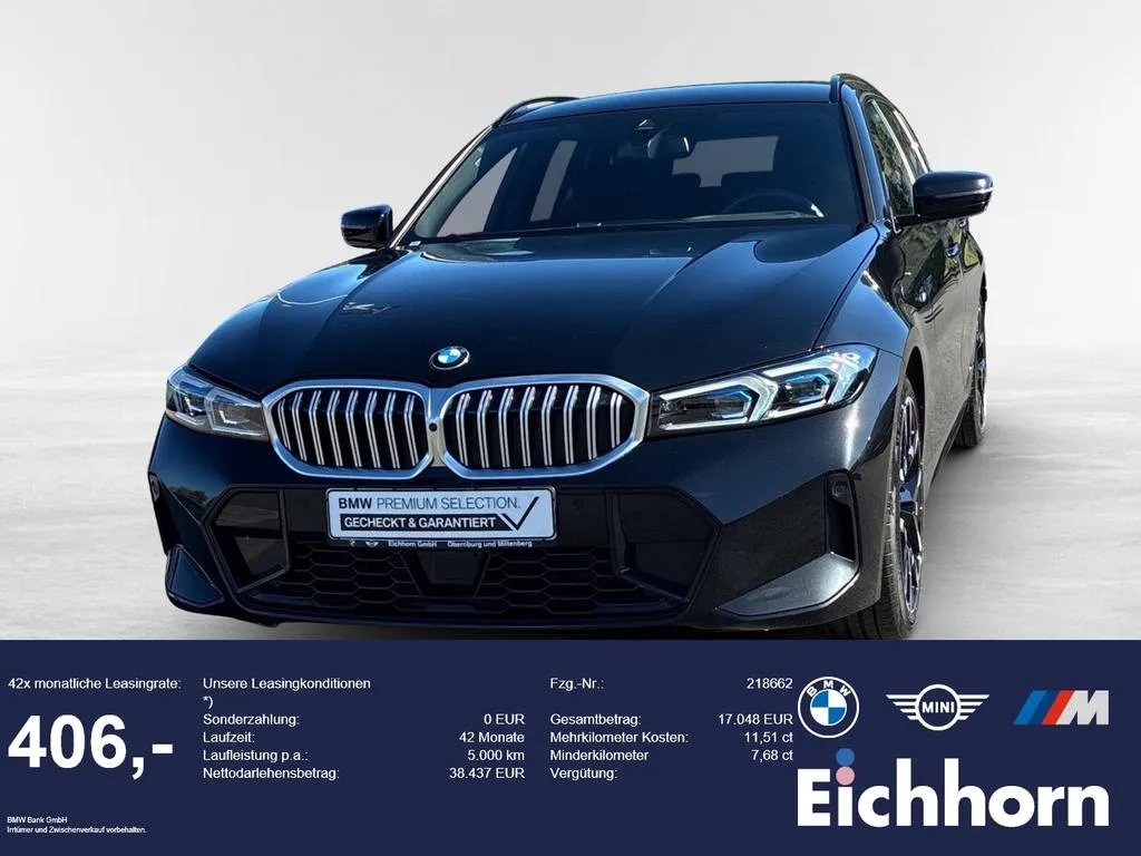 BMW 330