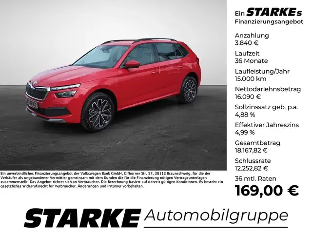 Skoda Kamiq
