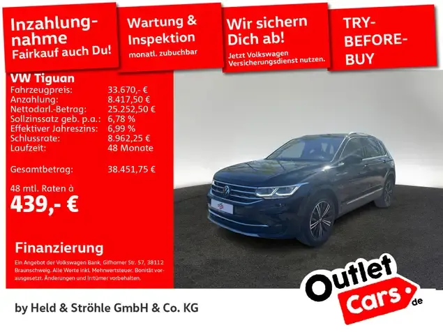 Volkswagen Tiguan