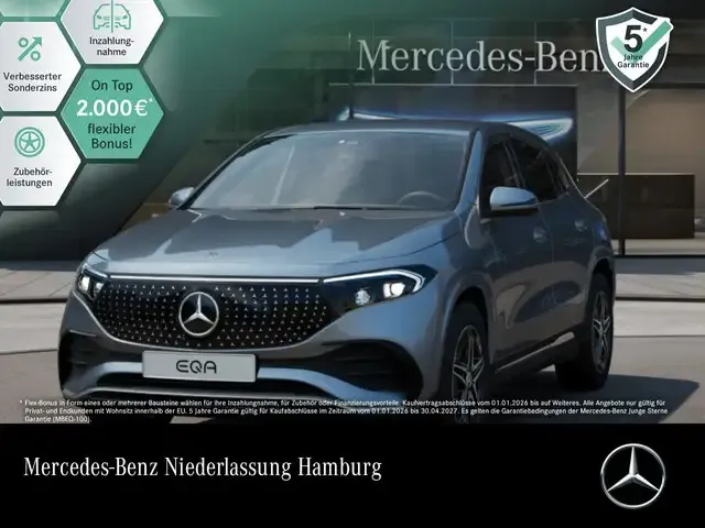 Mercedes-Benz EQA 250