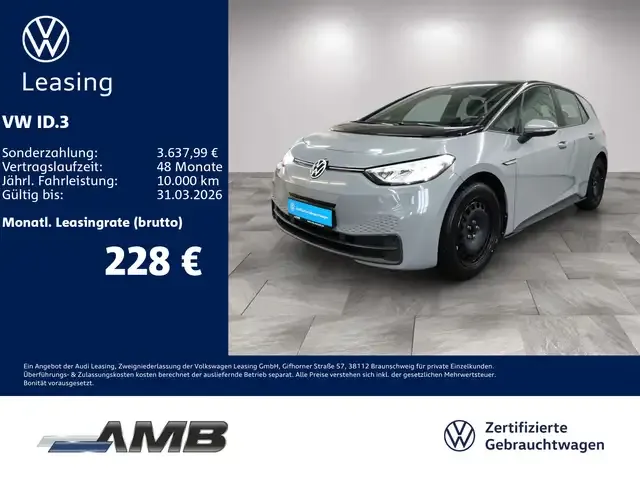 Volkswagen ID.3