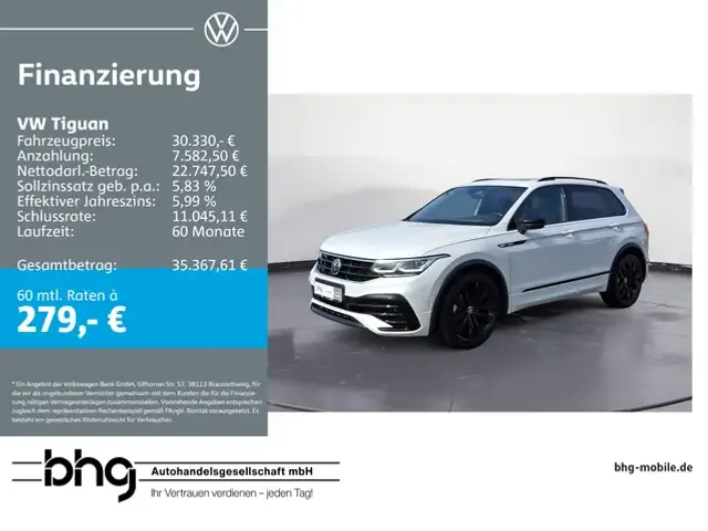 Volkswagen Tiguan