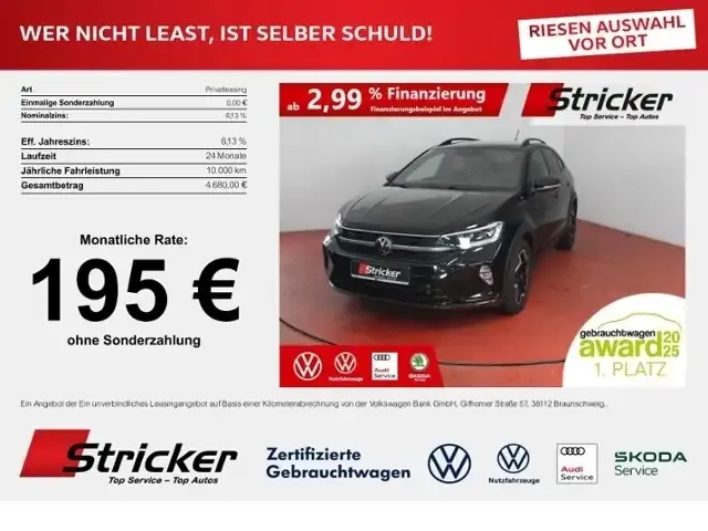 Volkswagen Taigo