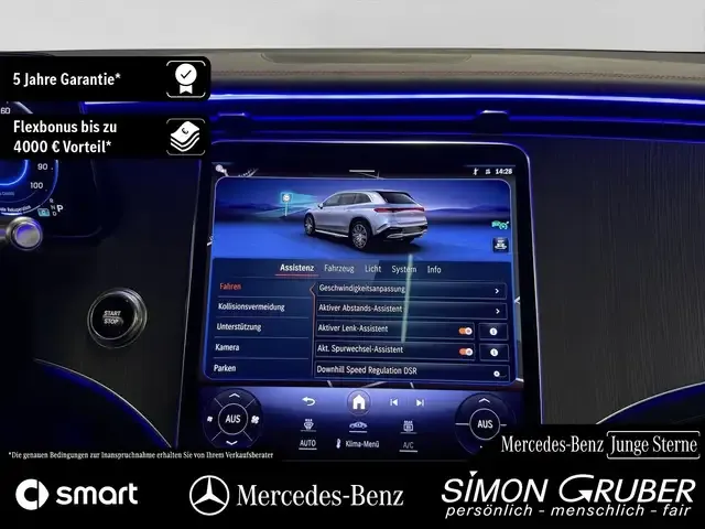 Mercedes-Benz EQS SUV