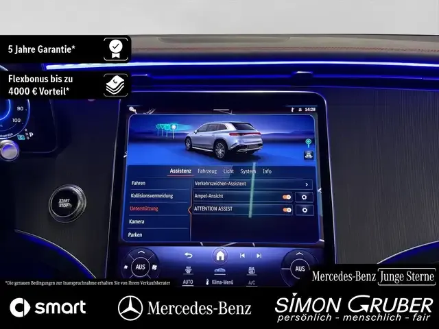 Mercedes-Benz EQS SUV