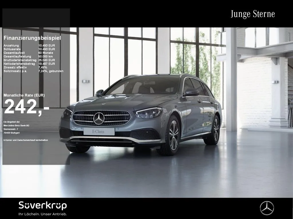 Mercedes-Benz E 220