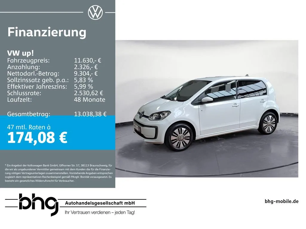 Volkswagen up!