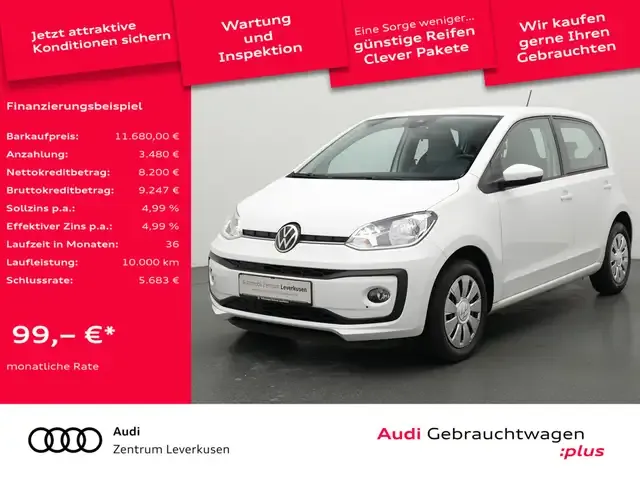 Volkswagen up!