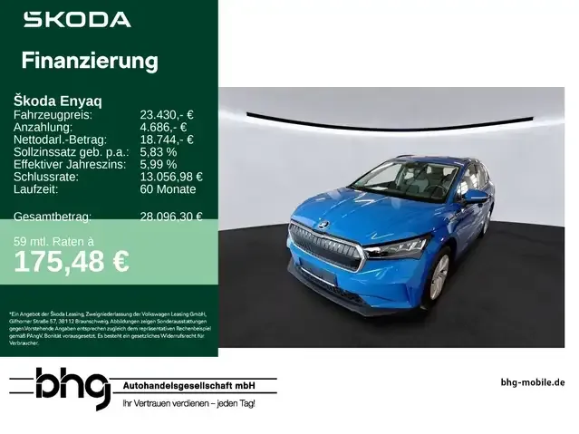 Skoda Enyaq