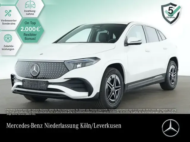 Mercedes-Benz EQA 250