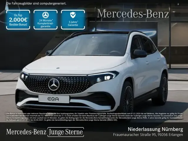 Mercedes-Benz EQA 300