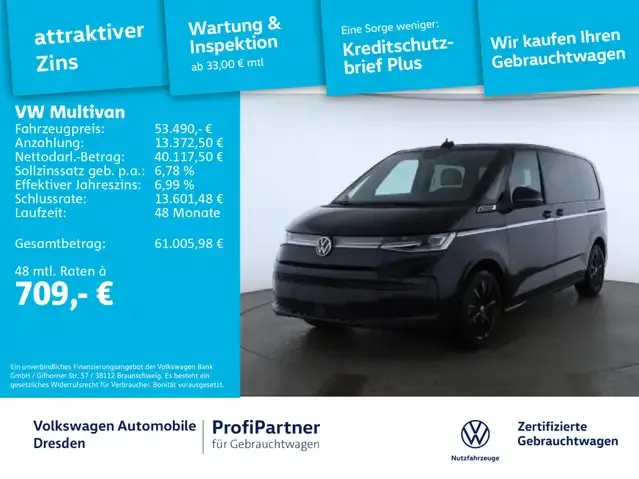 Volkswagen T7 Multivan