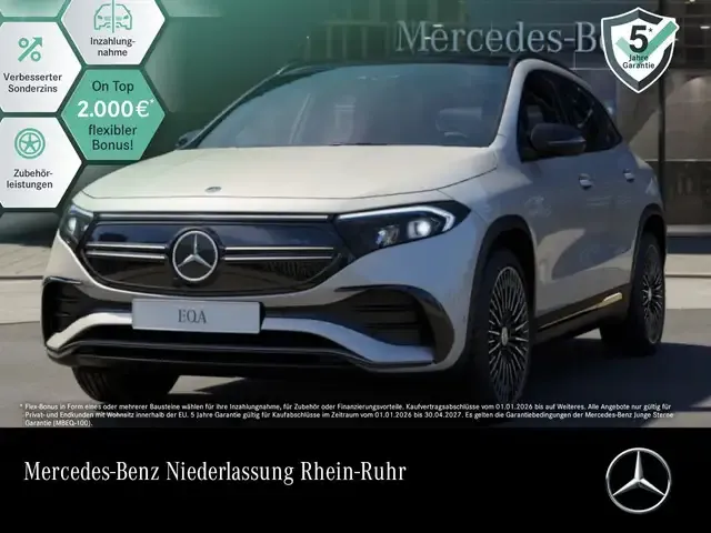 Mercedes-Benz EQA 250