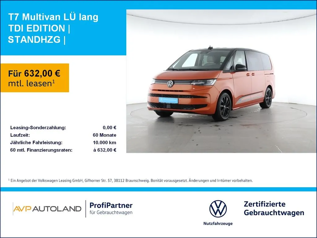 Volkswagen T7 Multivan