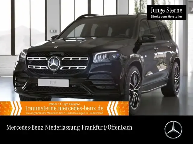Mercedes-Benz GLS 450