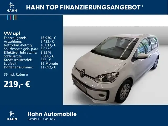Volkswagen up!