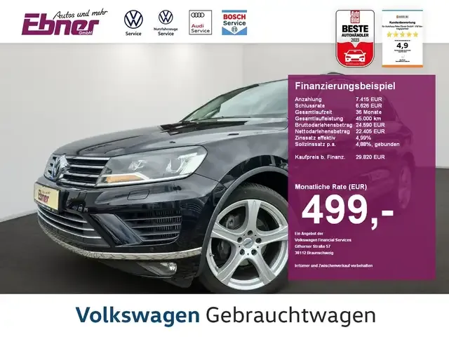Volkswagen Touareg