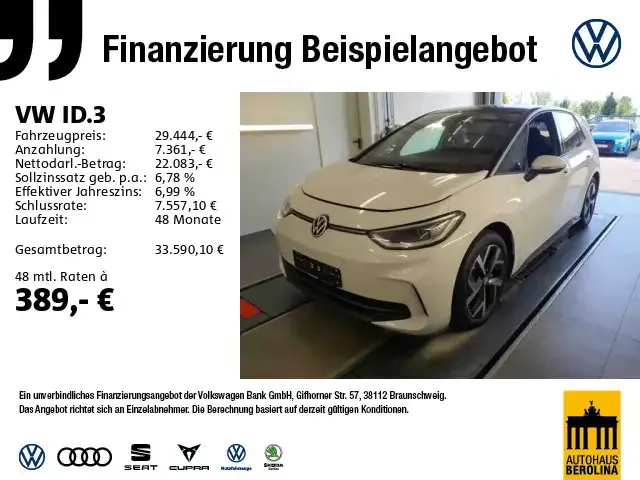 Volkswagen ID.3