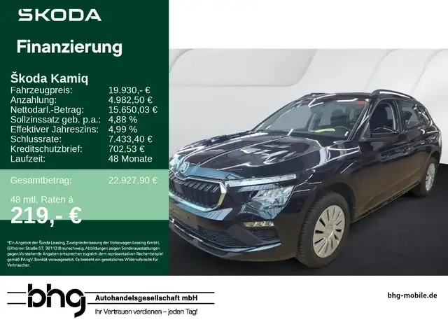 Skoda Kamiq