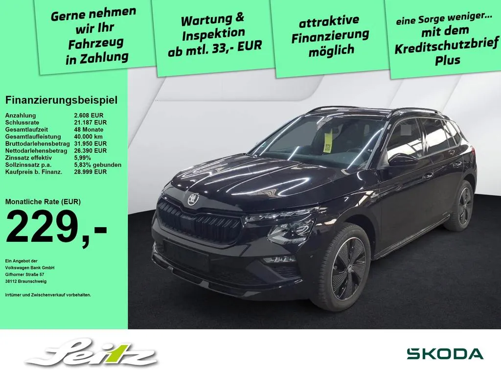 Skoda Kamiq